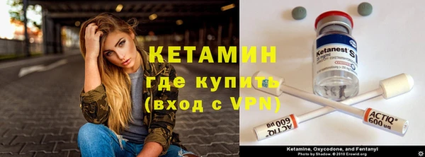 кокаин VHQ Белоозёрский